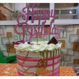 Fancy Birthday Cake