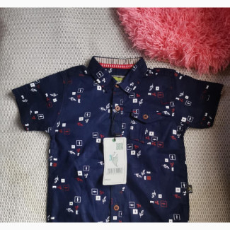 Stylish Boys Shirt
