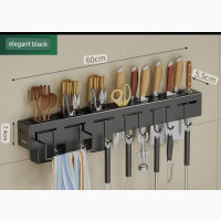 60cm Wall Mounted Kitchen Utensils Rack