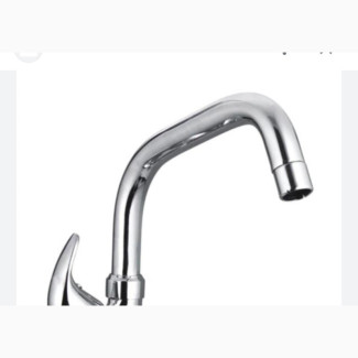 Cavier Sink Mixer