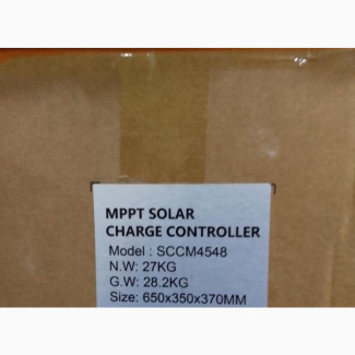 45a48v MPPT Charge Controller