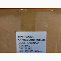 45a48v MPPT Charge Controller