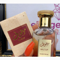 Mousuf Mini 25ml