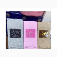 Mosuf 25ml Mini