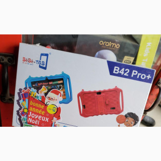 Bebe B42 Pro+ 64 GB Red - Brand New with Gift