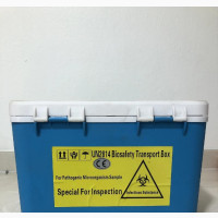Biological Safety Box - Biobase BTB-L8