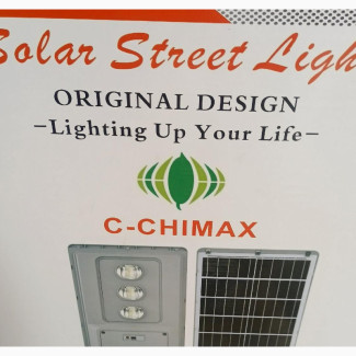 Original Design Solar Street Light