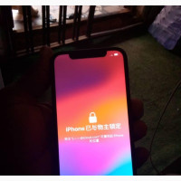 Apple iPhone 13 256 GB Black