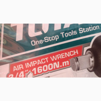 Air Impact Wrench 19mm 7000 rpm 1355Nm