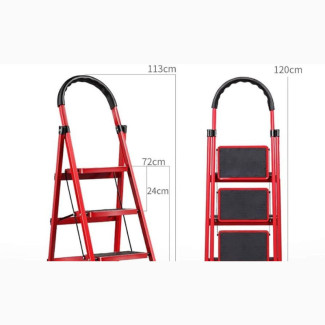 3 Steps Multipurpose Ladder Heavy Duty