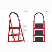 3 Steps Multipurpose Ladder Heavy Duty