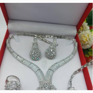 Classic Jewelry Gift Set