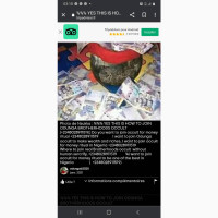 2348028911519)// I want to join real occult for money ritual