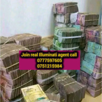 Illuminati Uganda call on 0777597605/0751215984