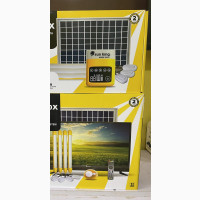 Sunking Solar Home Kits - Brand New