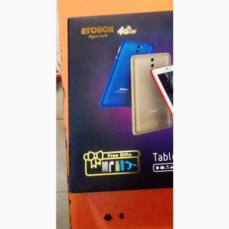 New Atouch A13 16 GB