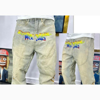 Trending Quality Baggy Njeans
