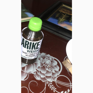 Weight Gain Syrup