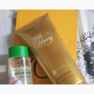 Stretch Mark Kit