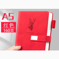 1pc A5 Journal Writting Pad