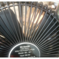 Latest Rechargable Fan