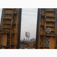 Low Loader