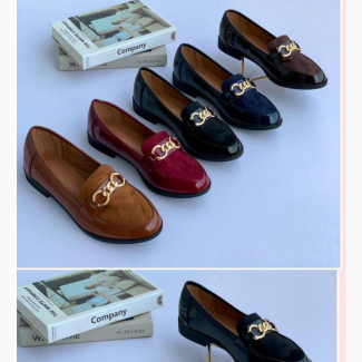 Stock Chain Shoe