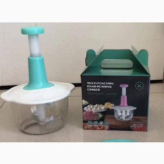 Aeon Manual Food Chopper/ Vegetable Grater - Brand New