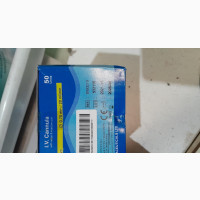 24g IV Cannular (Yellow)