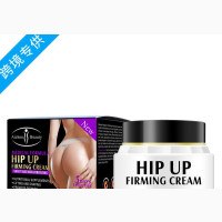 Aichun Hip Up Firming Cream