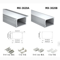 Aluminium Profile - Perfect for Home Lighting