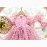 Set of Cloth