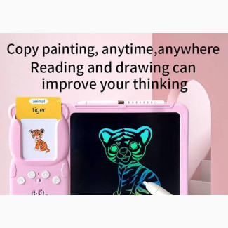Kids Word and Writing Device
