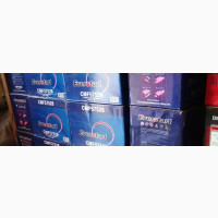 Korea Battery 75ah Original