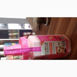 Cindella Lotion