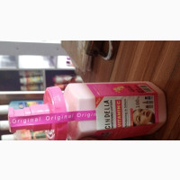 Cindella Lotion