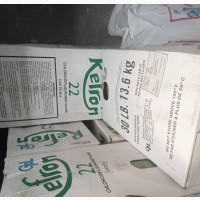 Refron 22 Refrigerant Gas - Brand New