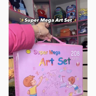208 Stationery Color Set