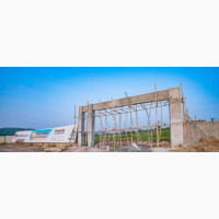 Land in Epe