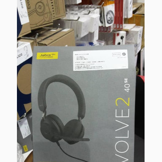 Jabra Evolve 2 40 SE Wired Headphone