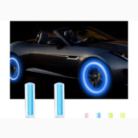 Valve LED Lights - Set of 2