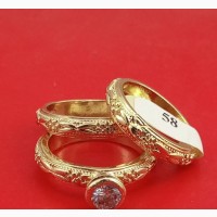 Brazilian Gold Wedding Ring