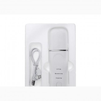 USB Ultrasonic Skin Scrubber Nose Blackhead Cleaner S17