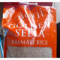 Basmati Rice * 5kg