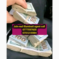True Illuminati Uganda contact; +256777597605/+256751215984