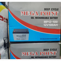 Mega 12v 100a Dry Cell Battery