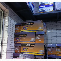 220ah Amaron Quanta Deep Dry Cycle Battery