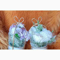 Home Interiors Decorative Flower