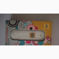 MTN 4G Modem - Lightning Fast Internet Speeds