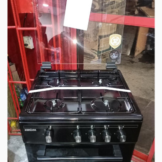 Bruhm 50 by 50cm Standing Gas Cooker (4 Burner) With Grill